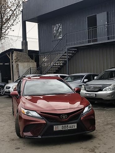 двигатель гольф 4 2.0 купить: Toyota Camry: 2019 г., 2.5 л, Автомат, Бензин, Седан — 1