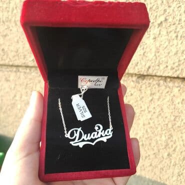 свадебные платья от производителя: Принимаем заказы на именные Цепи Именные Цепи делается только по — 3