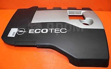 Декоративная крышка двигателя Opel ECOTEC с объемом 2.2 — 1