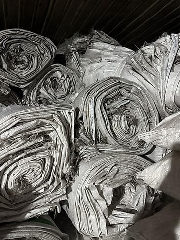 Баштыктар: Полипропилен Кап, Колдонулган — 2