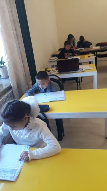 готовые домашние задания по кыргызскому языку 1 класс: Репетитор Арифметика, Окуу, Грамматика, жазуу Сынактарга даярдоо, ЖРТга (БМЭге), УТБга даярдоо, Олимпиадага даярдоо — 5