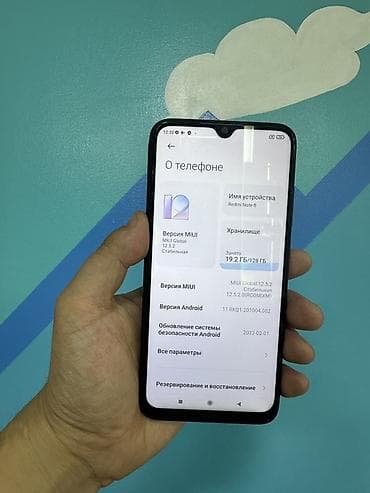 poco 7x: Redmi, Redmi Note 8, 128 ГБ, цвет - Черный — 2