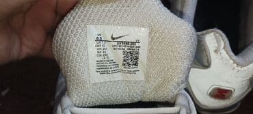 nike react: Мужские кроссовки, 42, Nike, Б/у, цвет - Белый, Самовывоз, Платная доставка — 4