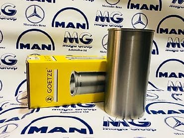 Гильзы на все виды Mercedes-Benz / Man D6 D6 D6 D2876-D2878. Ом lalafo.kg да Гильзы на все виды Mercedes-Benz / Man D6 D6 D6 D2876-D2878. Ом