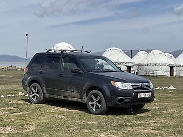 Транспорт: Subaru Forester: 2010 г., 2.5 л, Механика, Газ, Кроссовер — 6