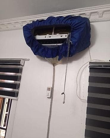 уборка дома сокулук: Профессиональная чистка и обслуживание кондиционеров - Глубокая мойка — 7