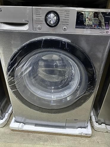 Бытовая техника: LG F4V3ES6S — автоматическая стиральная машина с фронтальной — 4