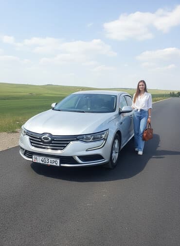 ауди rs7 цена в бишкеке: Renault : 2019 г., 2 л, Автомат, Газ, Седан — 1