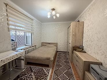 Кыймылсыз мүлк: 300 м², 9 бөлмө — 5