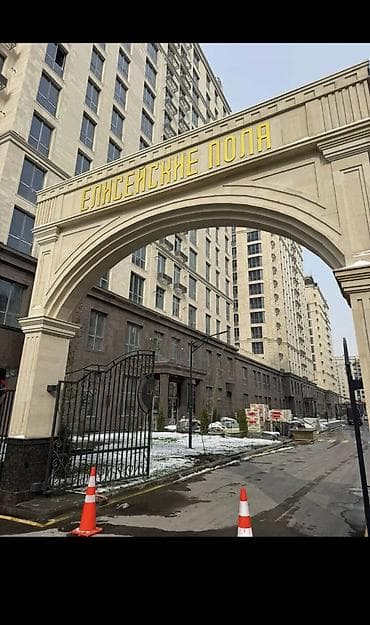 Продажа квартир: 2 комнаты, 81 м², Элитка, 9 этаж, Готовая ПСО (под самоотделку) — 1