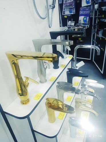 смесители для ванной бишкек: Смеситель для кухни наш адрес АЮ GRANDул Чокана Валиханова 2 — 2