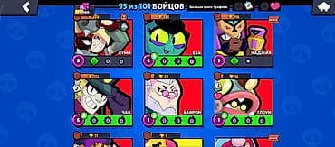 infamous second son: Игровой аккаунт Brawl Stars под ником IronMac. На аккаунте доступны — 8