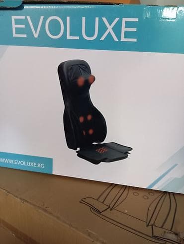 Техника и электроника: EVOLUXE — массажные устройства для дома 1) Массажер для ног и икр — 2