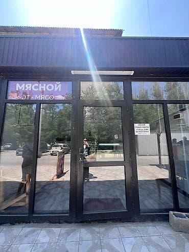 сдаю магазин аламедин 1: Магазин, Отдельностоящий магазин, 20 м² Без оборудования, С ремонтом, Вода, Электричество — 1