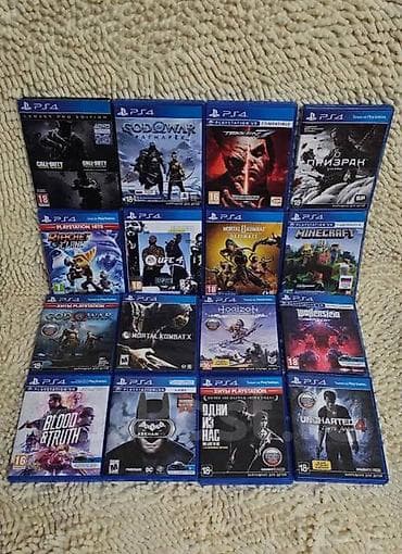 Куплю диски для PS4 и PS5 Оцениваю ниже рынка И по состояние диска и