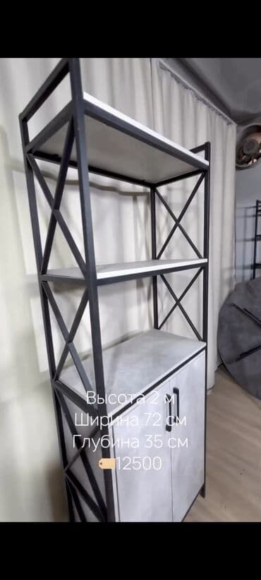 тумба рекс: Полка для магазина, Новый, Железо, Самовывоз, Платная доставка — 4