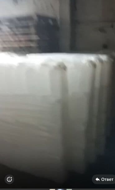 кух оборудование: Канистра Самовывоз — 6