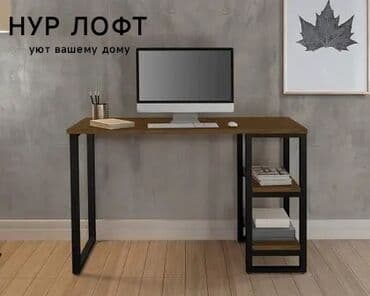 металлические шкафы для документов в бишкеке: Компьютерный стол, Новый, Угловой — 10