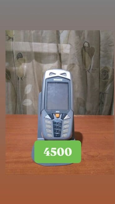 нокия 230: Звоните 📞 Цены разные . все работают на некоторые нужны батареи — 5