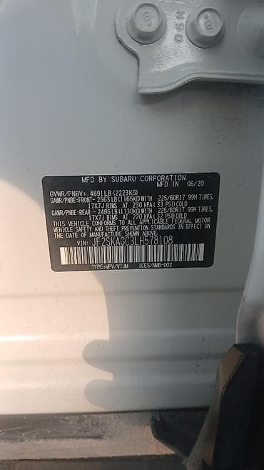 Транспорт: Subaru Forester: 2020 г., Вариатор, Бензин, Кроссовер — 8