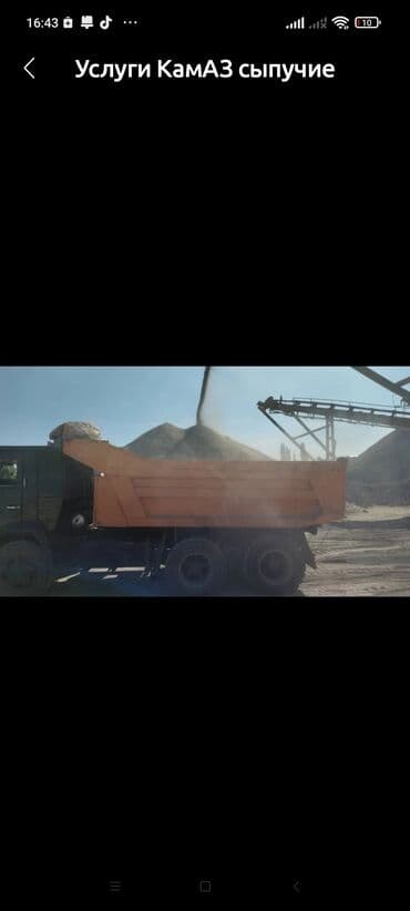 Отсев отсев отсев отсев отсев отсев отсев отсев отсев отсев отсев