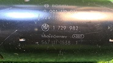 стартер на бмв е34: Стартер Е38 праворукий 1 729 982 Год 2001 В отличном состоянии — 5