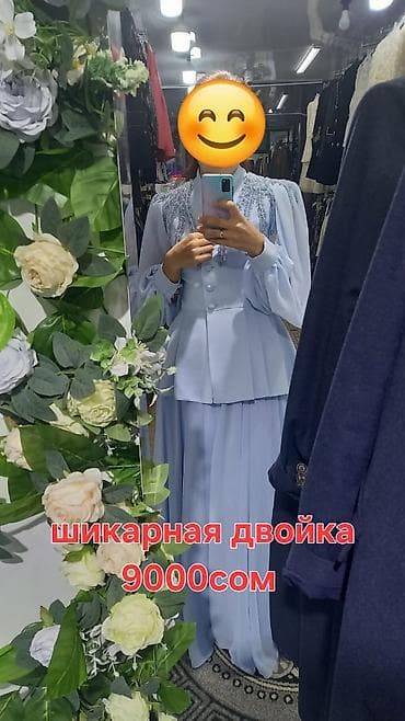 костюмчики: Брючный костюм, Кюлоты, Пиджак, Турция, Хлопок, Лето — 8