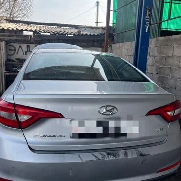 помпа на одиссей: Автоунаа тетиктерин оңдоо, баруусуз — 1