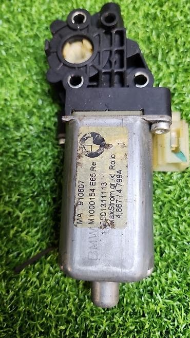 x5 e53: Привод солнцезащитной шторки боковой е65 е66 67 65 8 381 523 В — 2