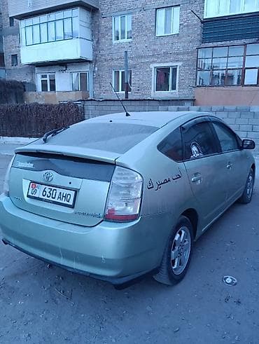 matiz 2012: Toyota Prius: 2006 г., 1.5 л, Вариатор, Бензин, Хэтчбэк — 4