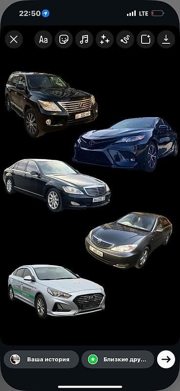 туристическая виза в сша бишкек: Сдаю Аренда и прокат авто . Лексус 570-кузов 12000 сом. Тойота Камри — 2