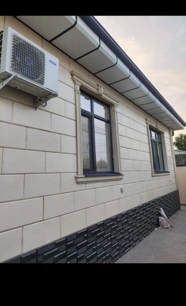 клеим обои: Утепления дом фасадной клинкер декоративный фасад пенопласт бозолит — 41