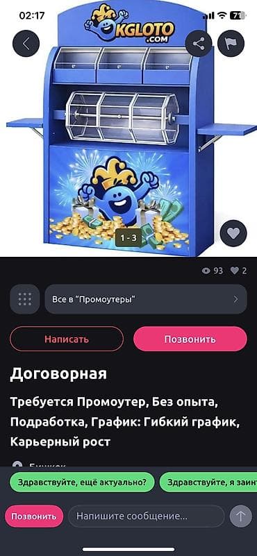 Видеокамеры: Galaxy K Zoom камерафон на андроид с выдвижной камерой, зумом 10х(до — 10