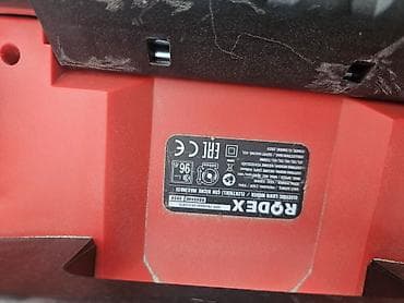 скорый: Газонокосилка RODEX электрическая - Тип: электрическая газонокосилка — 1