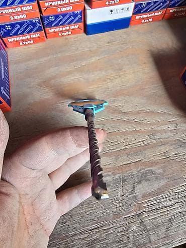 Сверло по бетону BOLIAN 6×160 мм - Назначение: бурение бетона