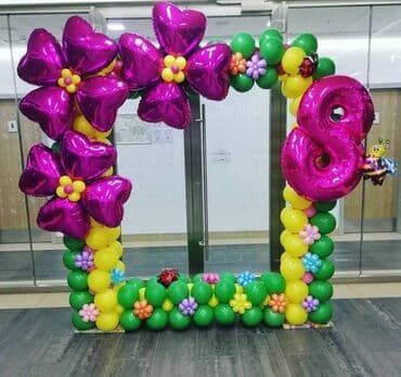 букет бабочек: Подарки из шаров ФОТОЗОНА Игрушки из шаров Корзины из шаров Звезды — 17