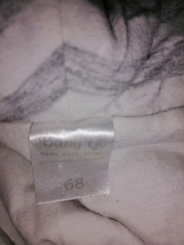 детский зимний комбез для новорождённых: Детские тёплые и на межсезонье комбезы б/у. Состояние хорошее. На — 19