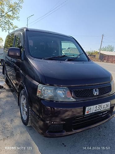 хендай старекс 4х4 купить бу: Honda Stepwgn: 2003 г., 2 л, Автомат, Бензин, Минивэн — 1
