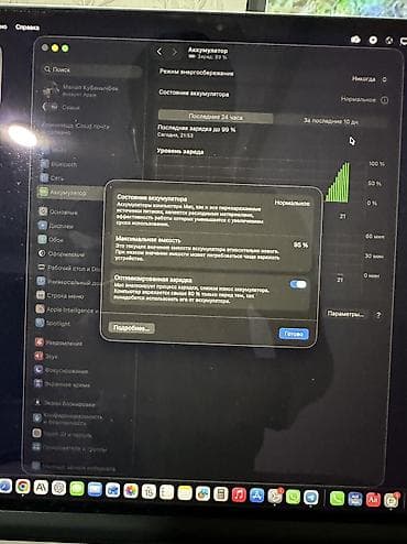 ipad mini 9: Компьютер, Для несложных задач, Б/у, Apple M3, SSD — 2