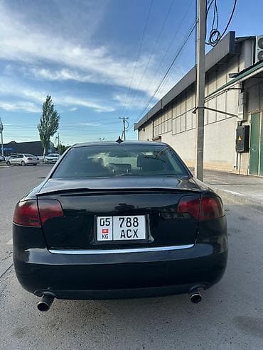 audi s2: Audi A4: 2008 г., 2 л, Автомат, Бензин, Седан — 5