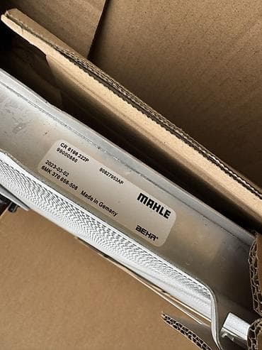 системы охлаждения coollaboratory: Радиатор охлаждения MAHLE/BEHR для BMW G05,G07,G06 - Производитель — 7