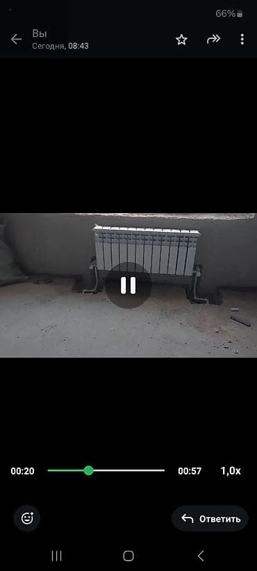 евро ремонт кант: Ремонт под ключ | Квартиры Больше 6 лет опыта — 2