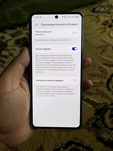coros pace 3: Huawei Mate X3, Б/у, 512 ГБ, цвет - Черный, 2 SIM — 1