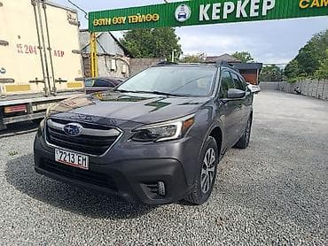 Subaru Outback: 2020 г., 2.5 л, Вариатор, Бензин, Универсал