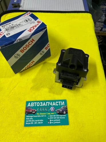 c4: Катушка зажигания Volkswagen 1993 г., Новый, Аналог, Китай — 4