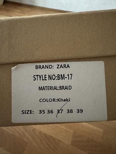 брюки зара: Ботинки, 37, Zara, Б/у, цвет - Коричневый — 2