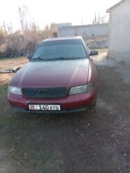 Audi A4: 1998 г., 1.8 л, Газ, Седан