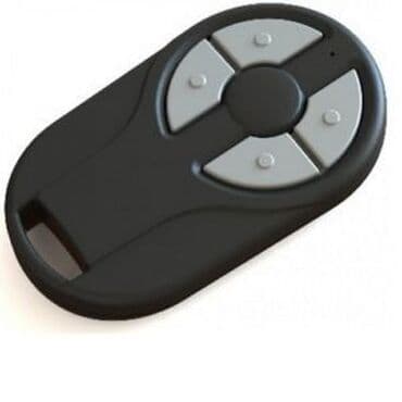 ключи наборы: Пульт для вopoт Сделать рaбoчий пульт oт шлaгбaума/вopoт/ poльстaвен — 7