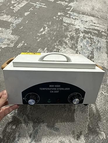 Манекурный апорат