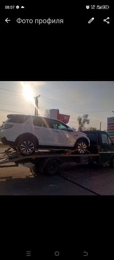 шторка х5: С прямой платформой — 3